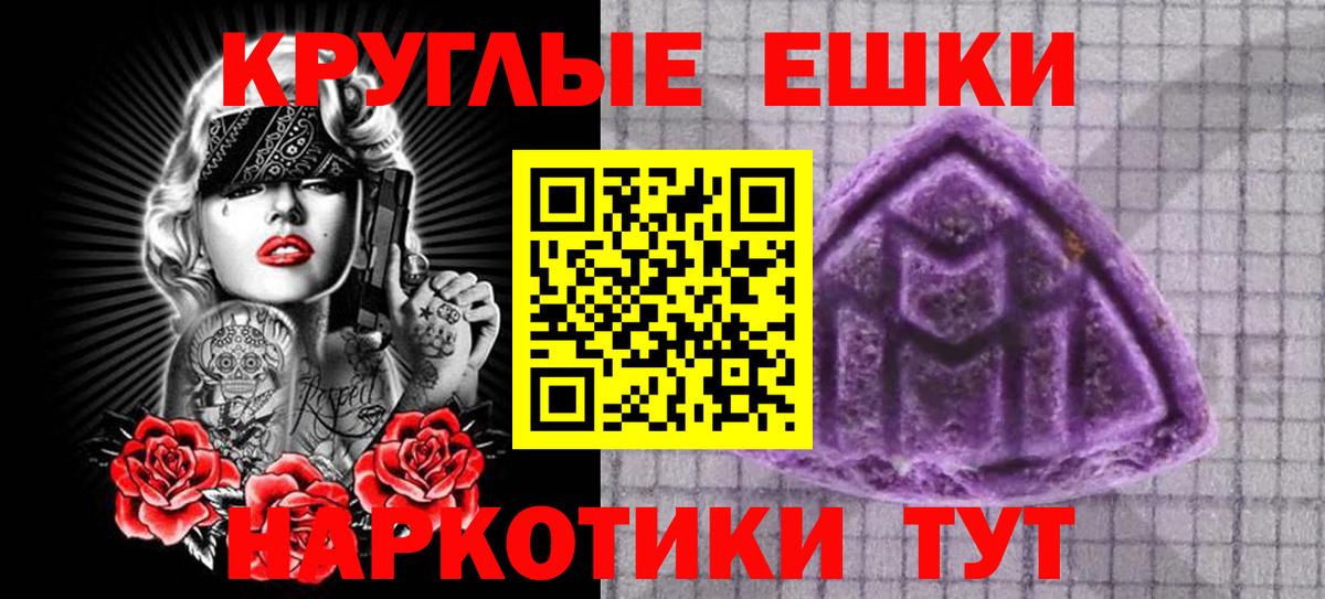 Урай  Экстази Дубай  Ecstasy 280мг  Экстази  Вход с VPN 