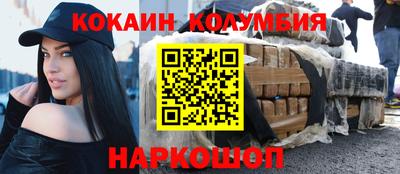 альфа пвп Краснодар