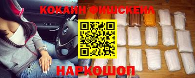 круглые Краснознаменск