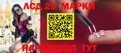 альфа пвп Краснодар