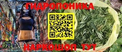 альфа пвп Краснокаменск
