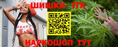 круглые Краснознаменск