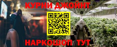 круглые Краснознаменск