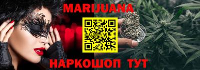 круглые Краснознаменск