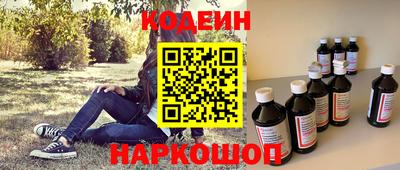 круглые Краснознаменск