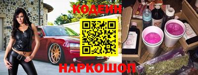круглые Краснознаменск