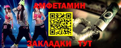 круглые Краснознаменск