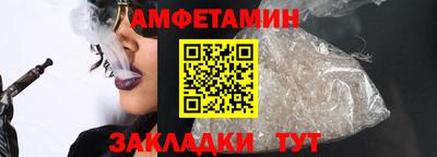 круглые Краснознаменск