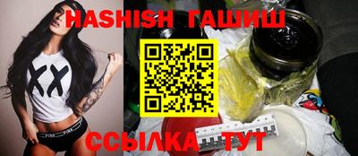 круглые Краснознаменск