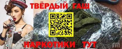 круглые Краснознаменск