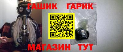 круглые Краснознаменск