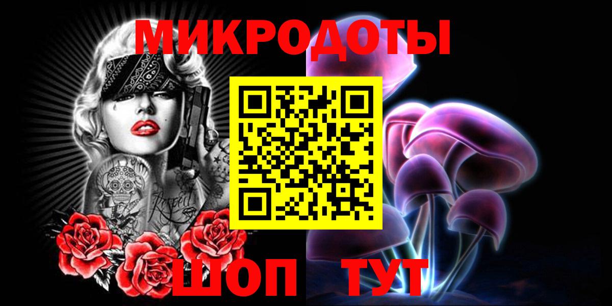 Урай  Галлюциногенные грибы MAGIC MUSHROOMS  Вход с VPN  купить наркоту  Галлюциногенные грибы Cubensis 
